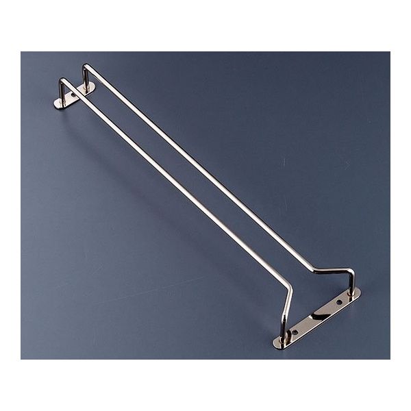 遠藤商事 スチール グラスハンガー 20インチ 62-6816-17 1個（直送品）