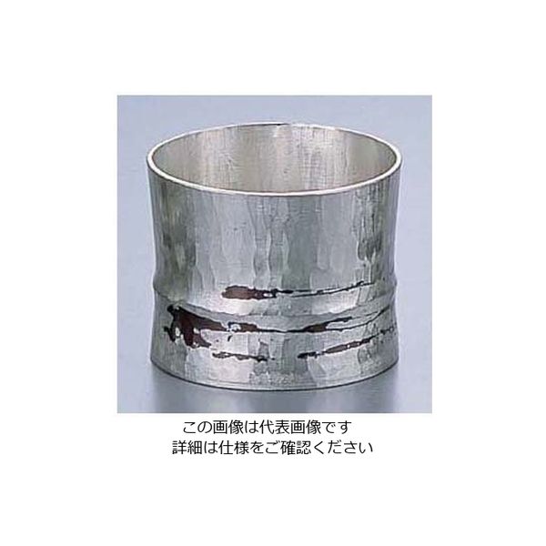遠藤商事 銅錫被 刷毛目竹形1ツ節ぐい呑 平カット 70cc 62-6818-22 1個（直送品）