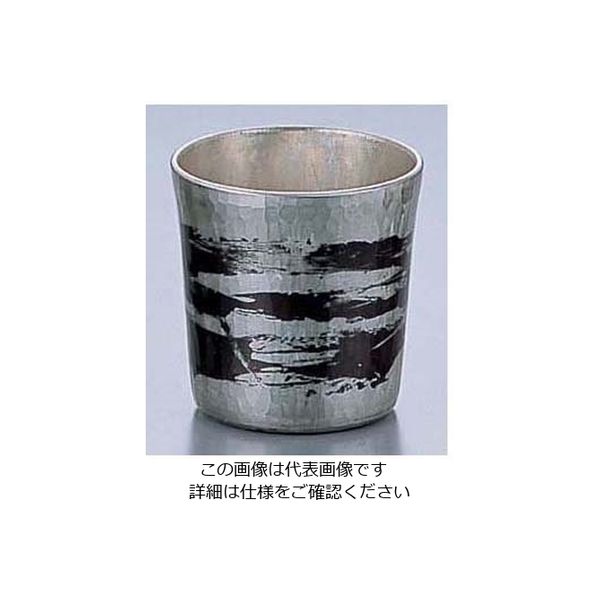 遠藤商事 銅錫被 刷毛目ストレートぐい呑 60cc 62-6818-23 1個（直送品）