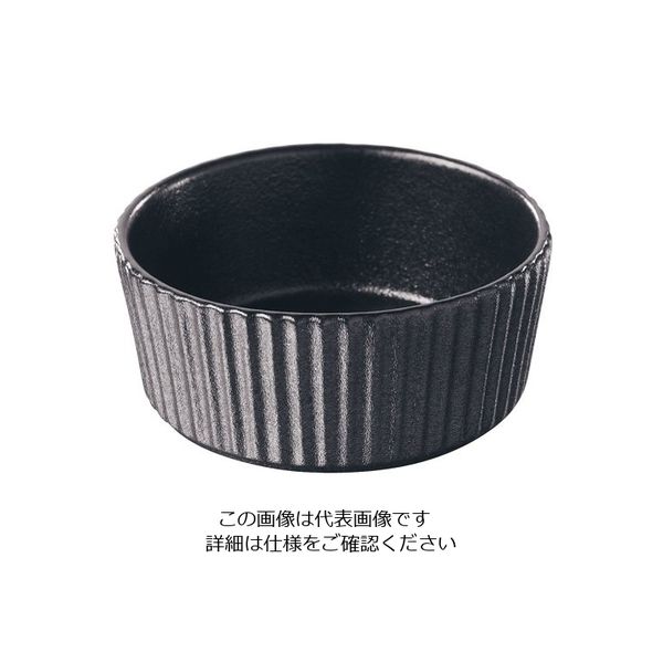 Revol レヴォル ミニラムカン キャストアイアン 644832 1枚 62-6820-58（直送品）