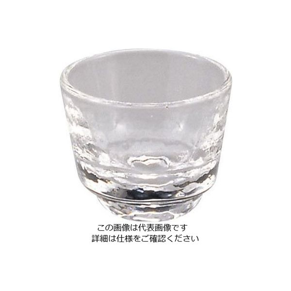 遠藤商事 『つらら』 ぐい呑ー7 〈6ヶ入〉 62-6818-40 1ケース(6個)（直送品）