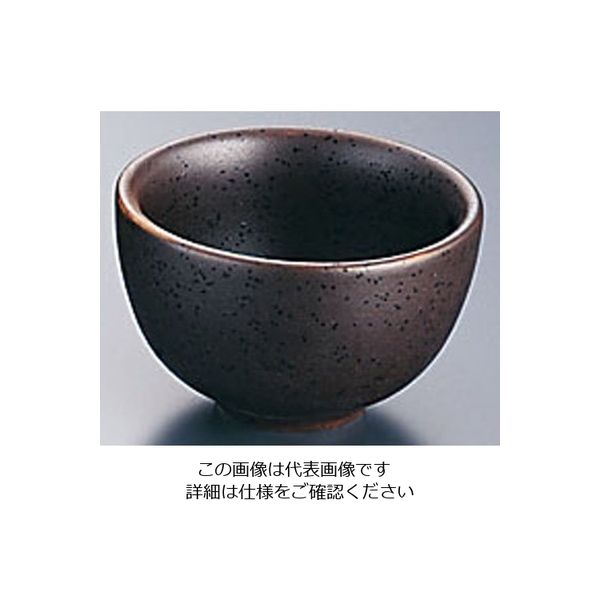 エムズジャパン 備前吹丸大ぐい呑 D03-83 1個 62-6818-99（直送品）