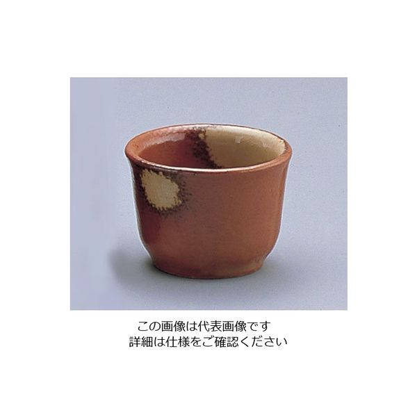 エムズジャパン 伊賀灰釉ぐい呑 D03-42 1個 62-6819-28（直送品）