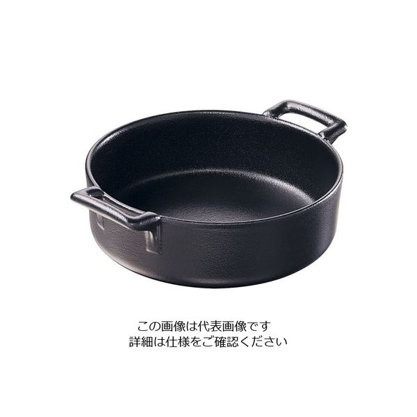 Revol レヴォル デザートディッシュ 12cm アイアン 644665 1枚 62-6820-85（直送品）