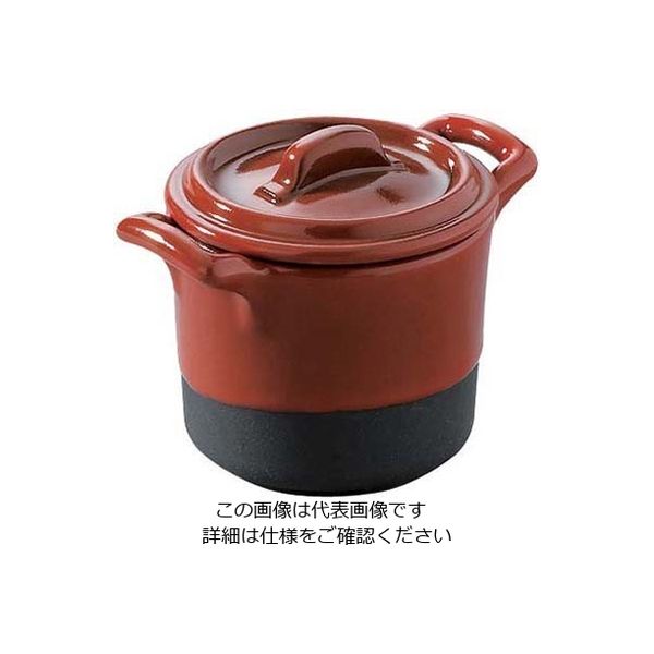Revol レヴォル ミニシチューポット 62-6821-21 1枚（直送品）