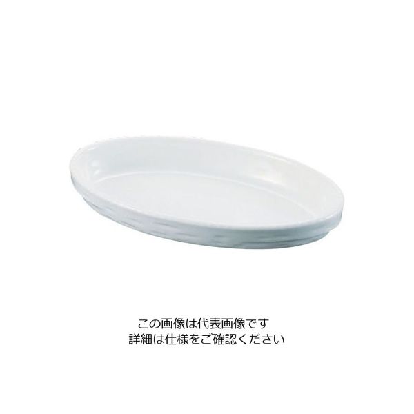 遠藤商事 シェーンバルド オーバルグラタン皿 白 3011-44W 1個 62-6822-43（直送品）