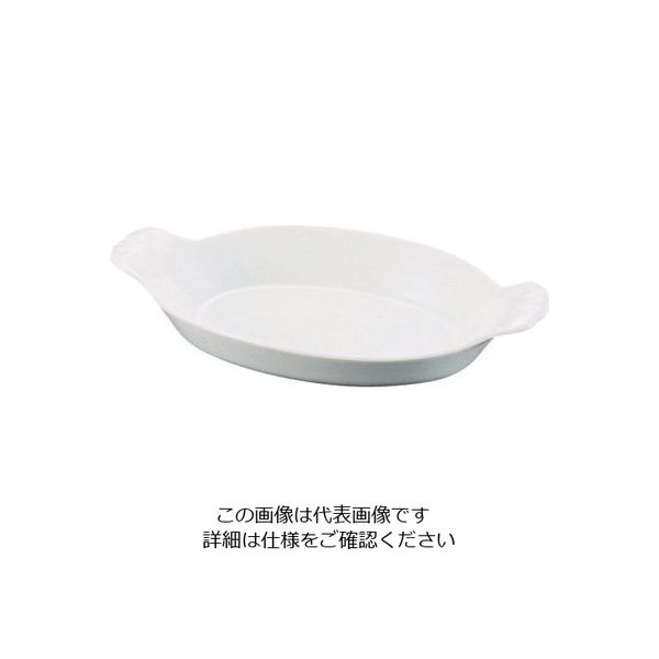 SCHONWALD シェーンバルド オーバルグラタン皿 白 (手付) 0298-21W 1個 62-6822-44（直送品）