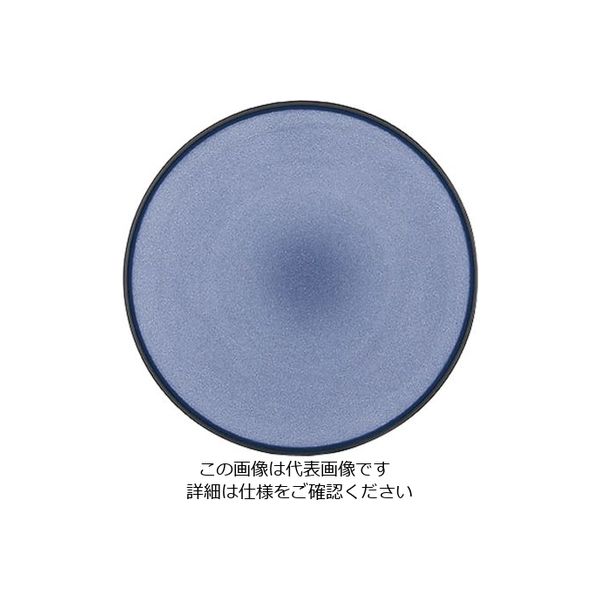 Revol エキノクス デザートプレート 21.5cm シーラス・ブルー 649496 1枚 62-6821-53（直送品）