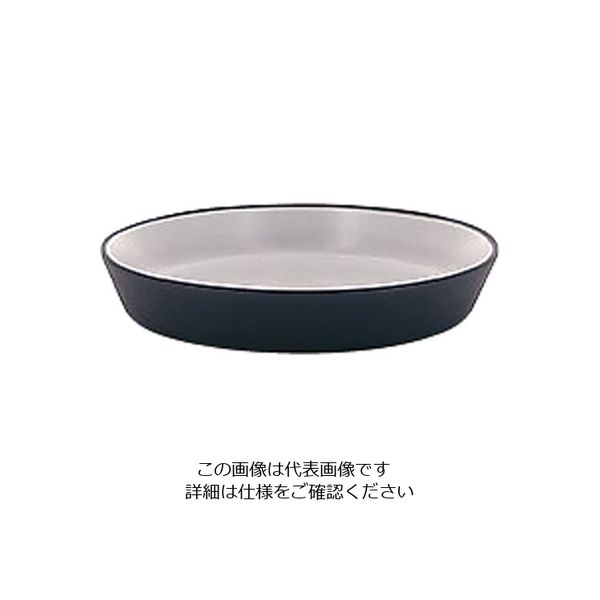 Revol エキノクス クーペルプレート 14cm ペッパー 649507 1枚 62-6821-69（直送品）