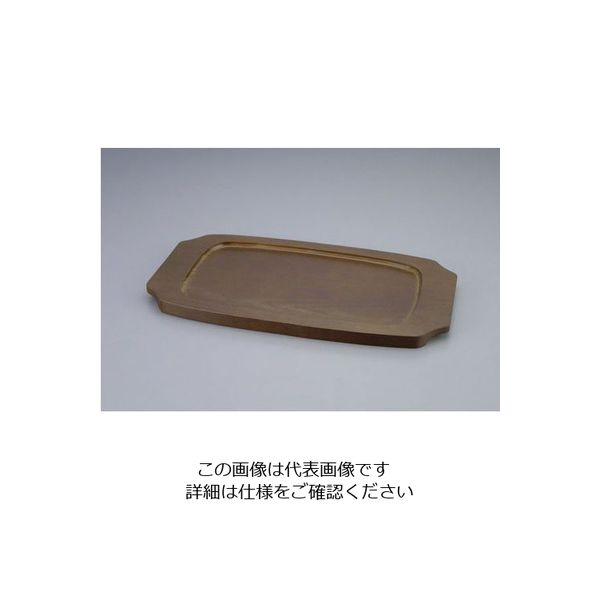 タカハシ産業 シェーンバルド 角グラタン皿 専用木台 1011ー27用 62-6822-19 1個（直送品）