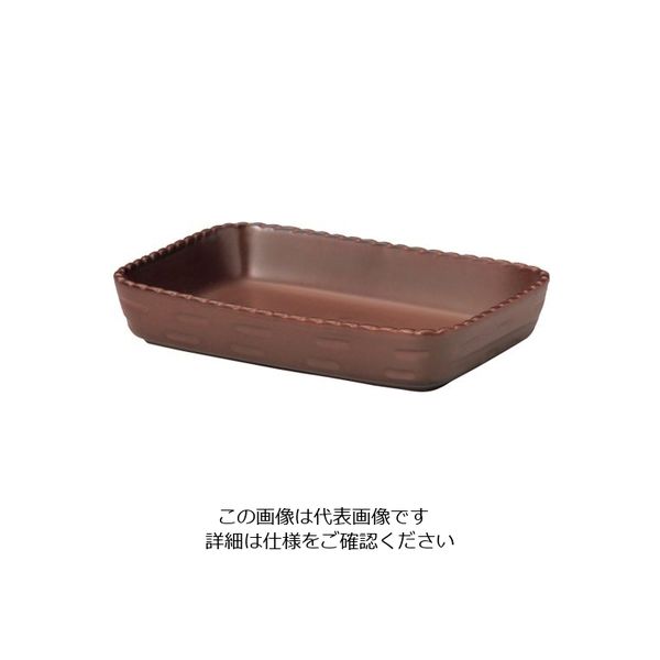 ミヤザキ食器 カンパーニャ 長角ベーカー ブラウン 20cm (BR) CP0820 1個 62-6823-76（直送品）