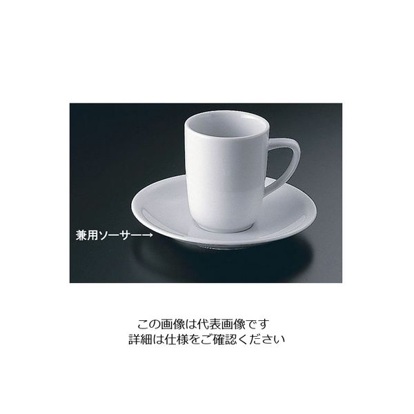 ローゼンタール RT エポック 兼用ソーサー 34851 1枚 62-6828-39（直送品）