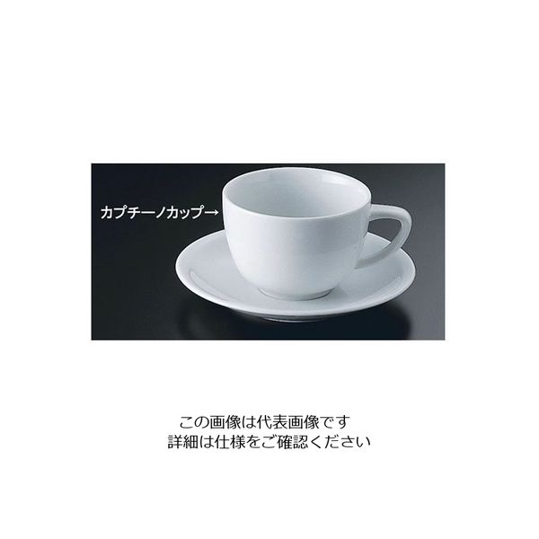 ローゼンタール RT エポック カプチーノカップ 34852 1個 62-6828-40（直送品）