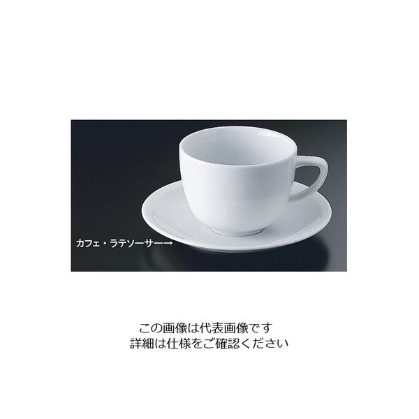 ローゼンタール RT エポック カフェ・ラテソーサー 34677 1枚 62-6828-42（直送品）