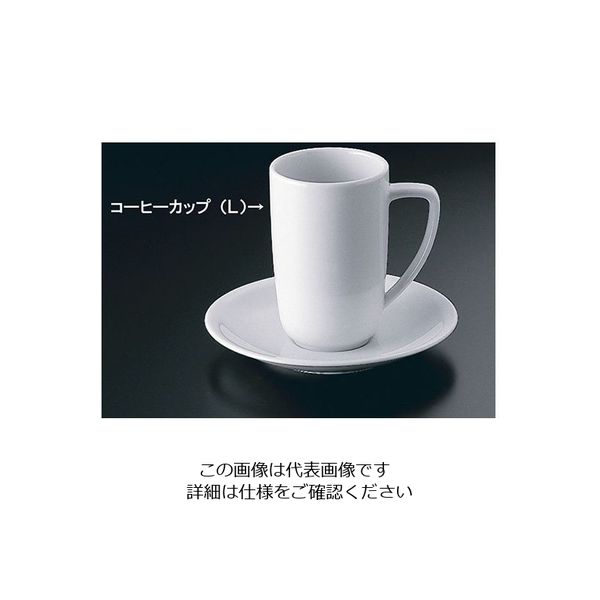 日本激安ローゼンタールコーヒーカップ ローゼンタール