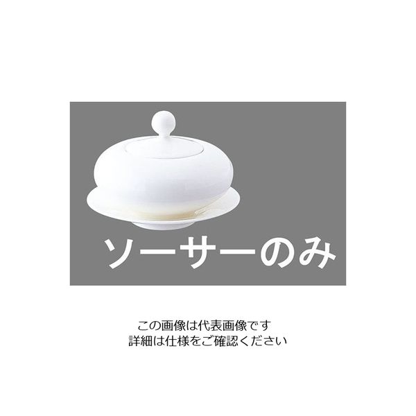 ミヤザキ食器 エチュード シュガーポットソーサー ET0305 1枚 62-6831-77（直送品）