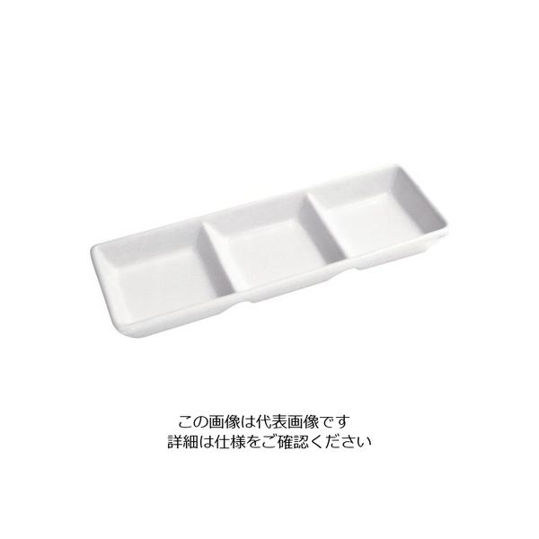 ミヤザキ食器 ドルチェ ディバイドプレート 3ホール 62-6832-59 1枚（直送品）
