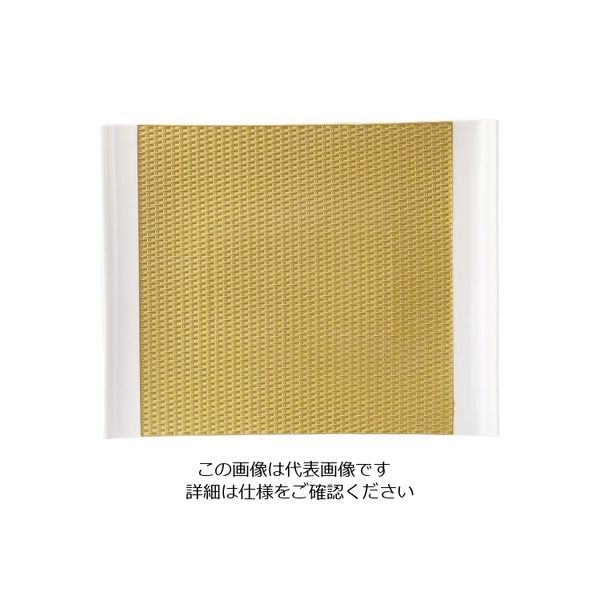ミヤザキ食器 ウィーブ トレー30cm ゴールド WE3001 1個 62-6836-24（直送品）