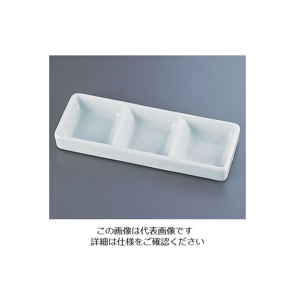 遠藤商事 青白磁三品皿 62-6843-53 1枚（直送品）
