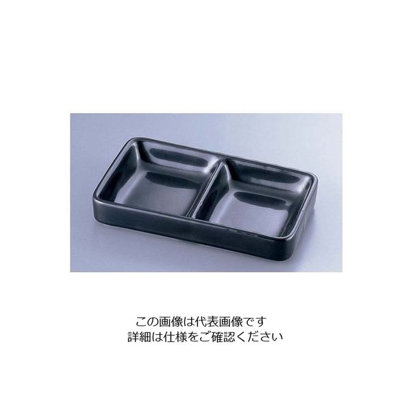 遠藤商事 黒釉薬味皿 62-6843-56 1枚（直送品）