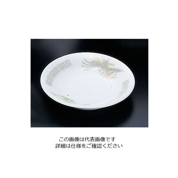 遠藤商事 陶器『雷門鳳凰』 小皿 4.0 62-6847-54 1枚（直送品）