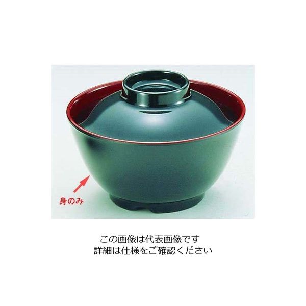 関東プラスチック工業 ニューメラミン汁椀 (外黒内朱) 身 M-354 1個 62-6853-50（直送品）