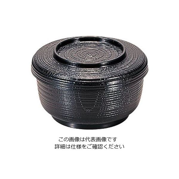 若泉漆器 割子飯器 黒 1ー224ー5 62-6854-18 1個（直送品）