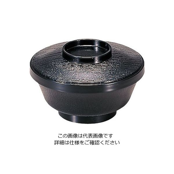 若泉漆器 まゆ型飯器 黒内朱 1ー225ー4 62-6854-25 1個（直送品）