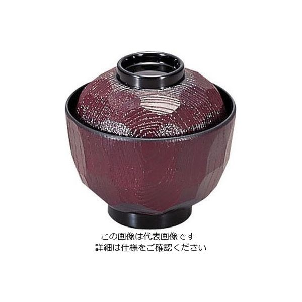 若泉漆器 3.2寸亀甲小吸椀 溜 1ー178ー4 62-6854-70 1個（直送品）