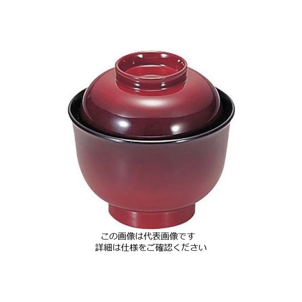 若泉漆器 3.3寸美里吸椀 ワインかすみ 1ー159ー4 62-6854-74 1個（直送品）