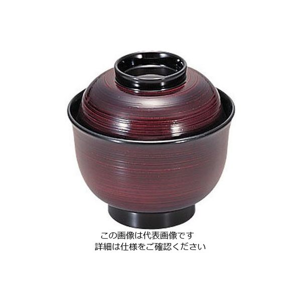 若泉漆器 3.3寸美里吸椀 溜刷毛目 1ー159ー5 62-6854-75 1個（直送品）