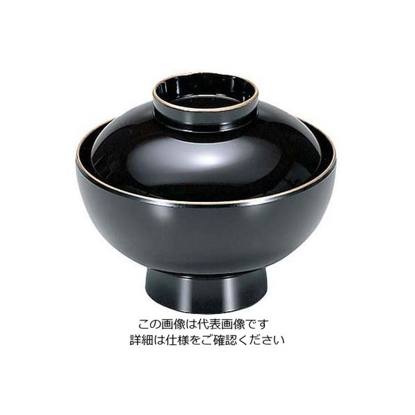 若泉漆器 御殿吸椀 マロン天金 Wー2ー10 62-6854-84 1個（直送品）