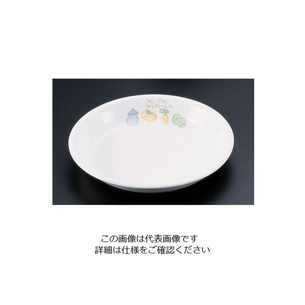 遠藤商事 キッズメイト ベジタブル 菜皿