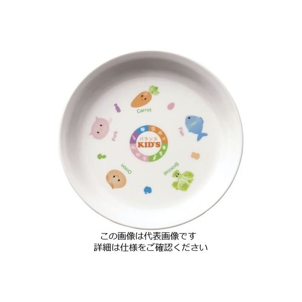 台和 バランスキッズ 主菜浅皿 MC-34-BKD 1枚 62-6855-54（直送品）