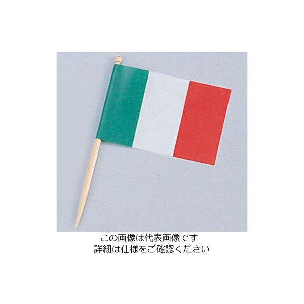 大黒工業 ランチ旗 イタリア(200本入) 62-6856-10 1ケース(200本)（直送品）