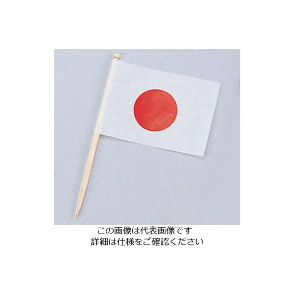 大黒工業 ランチ旗 日本 (200本入) 62-6856-09 1ケース(200本)（直送品）