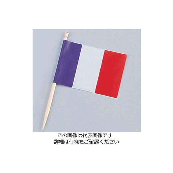 大黒工業 ランチ旗 フランス(200本入) 62-6856-12 1ケース(200本)（直送品）