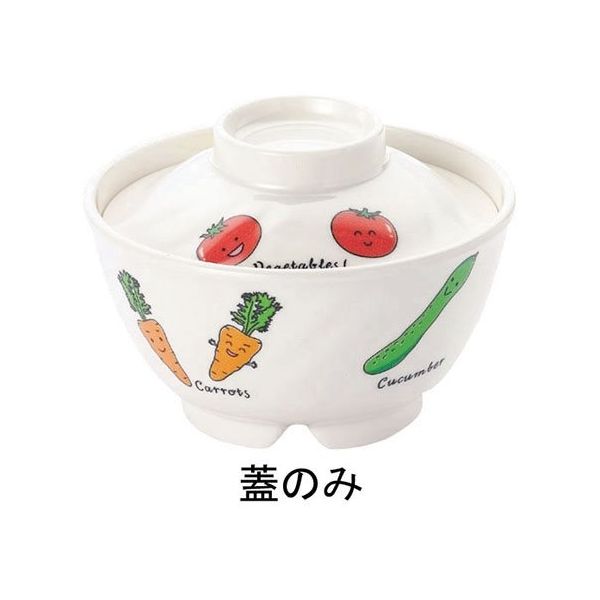 遠藤商事 メラミンお子様食器「ベジタ村」 720ーVV 丼 特小 蓋 62-6856-61 1個（直送品）