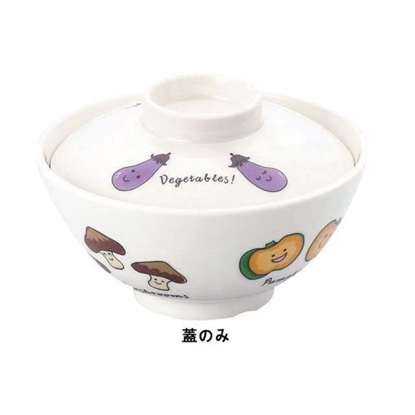 遠藤商事 メラミンお子様食器「ベジタ村」 61ーVV 椀 蓋 62-6856-63 1個（直送品）