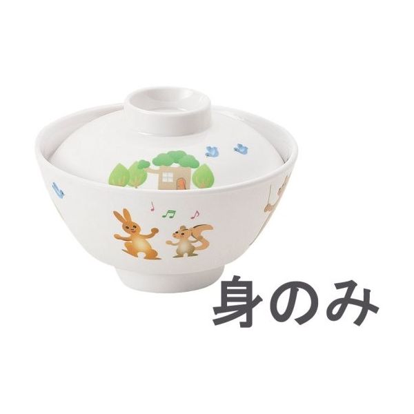 遠藤商事 メラミンお子様食器「プチまる」 2505ーPMゆったり椀小 身 62-6856-73 1個（直送品）