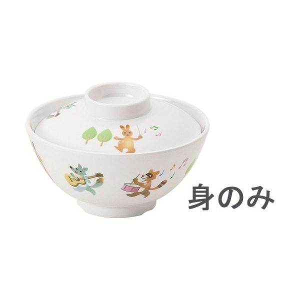遠藤商事 メラミンお子様食器「プチまる」 61ーPM 椀 身 62-6856-75 1個（直送品）