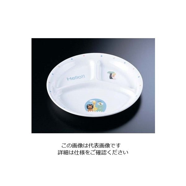 遠藤商事 高強度磁器 ハローシリーズ H