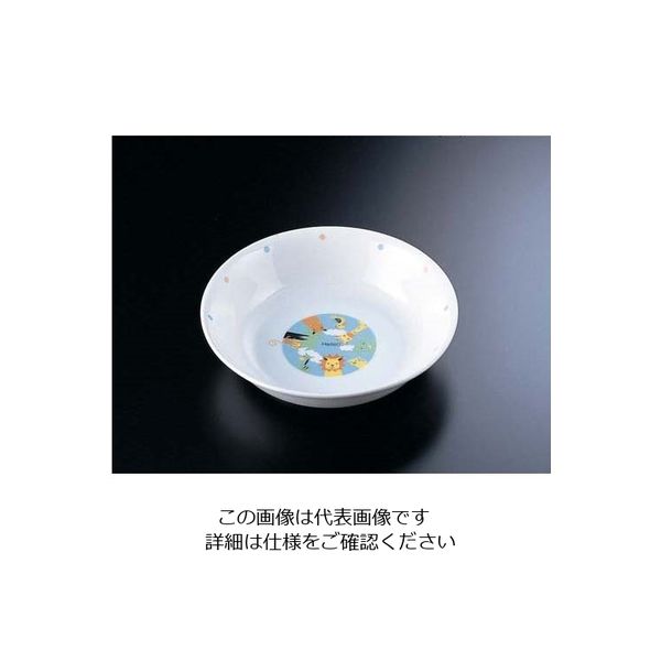 遠藤商事 高強度磁器 ハローシリーズ Hー019 6インチオートミル 62-6857-40 1個（直送品）