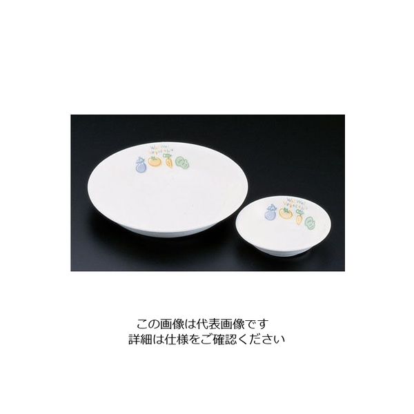 遠藤商事 キッズメイト ベジタブル 深菜皿 62-6857-57 1枚（直送品）