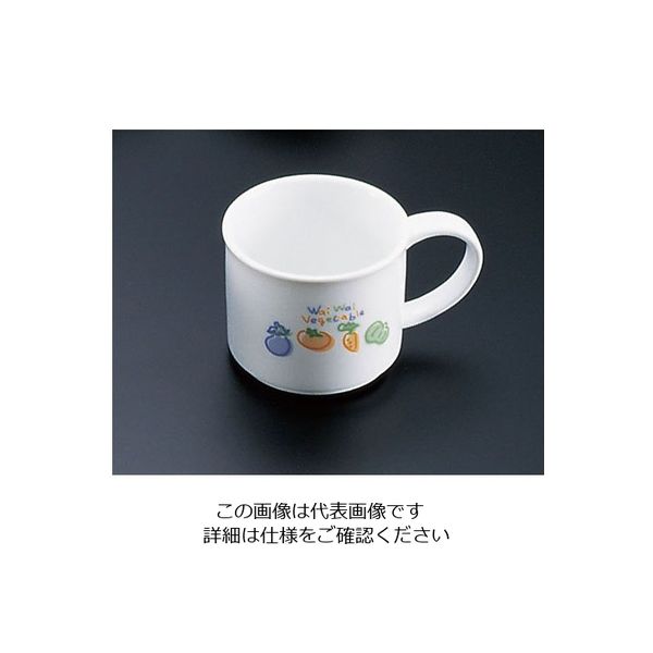 遠藤商事 キッズメイト ベジタブル マグカップ 26075ーVT 62-6857-65 1個（直送品）
