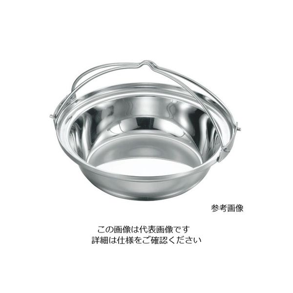 本間製作所 プロデンジ チリ鍋ツル付 33cm 62-8158-05 1個（直送品）