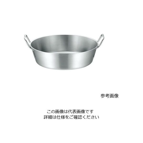 本間製作所 プロデンジ 揚鍋 45cm(12.0L) 62-8157-98 1個（直送品）