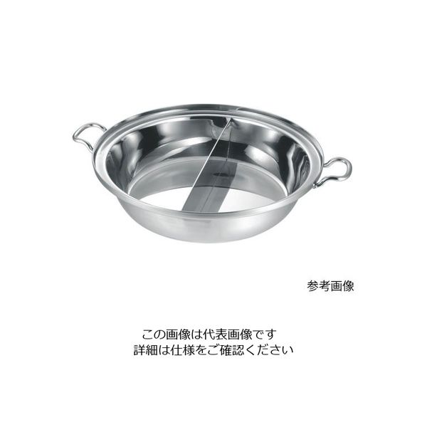 本間製作所 プロデンジ チリ鍋仕切り付 33cm 62-8158-10 1個（直送品）