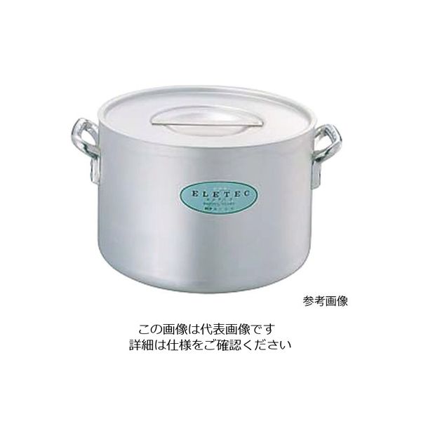 アズワン エレテック アルミ半寸胴鍋 27cm(10.0L) 62-8159-23 1個（直送品）