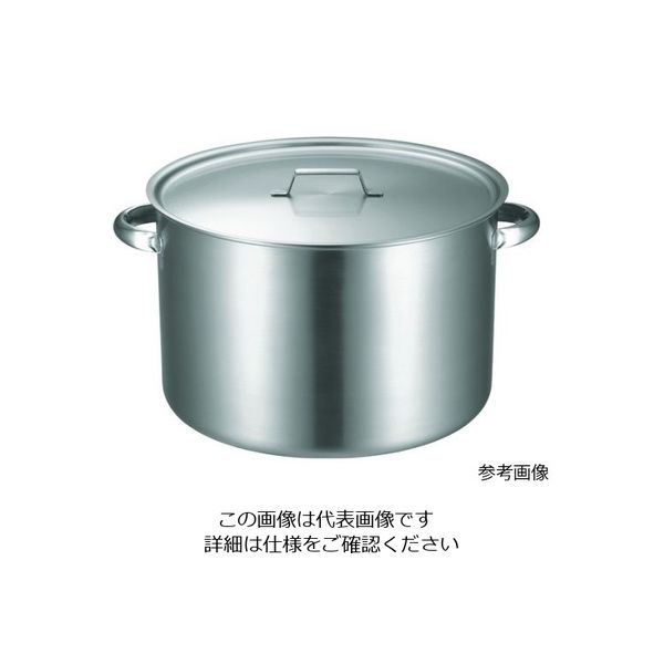 アズワン KO 19ー0電磁対応IH 半寸胴鍋(蓋付) 28cm 62-8159-51 1個（直送品）